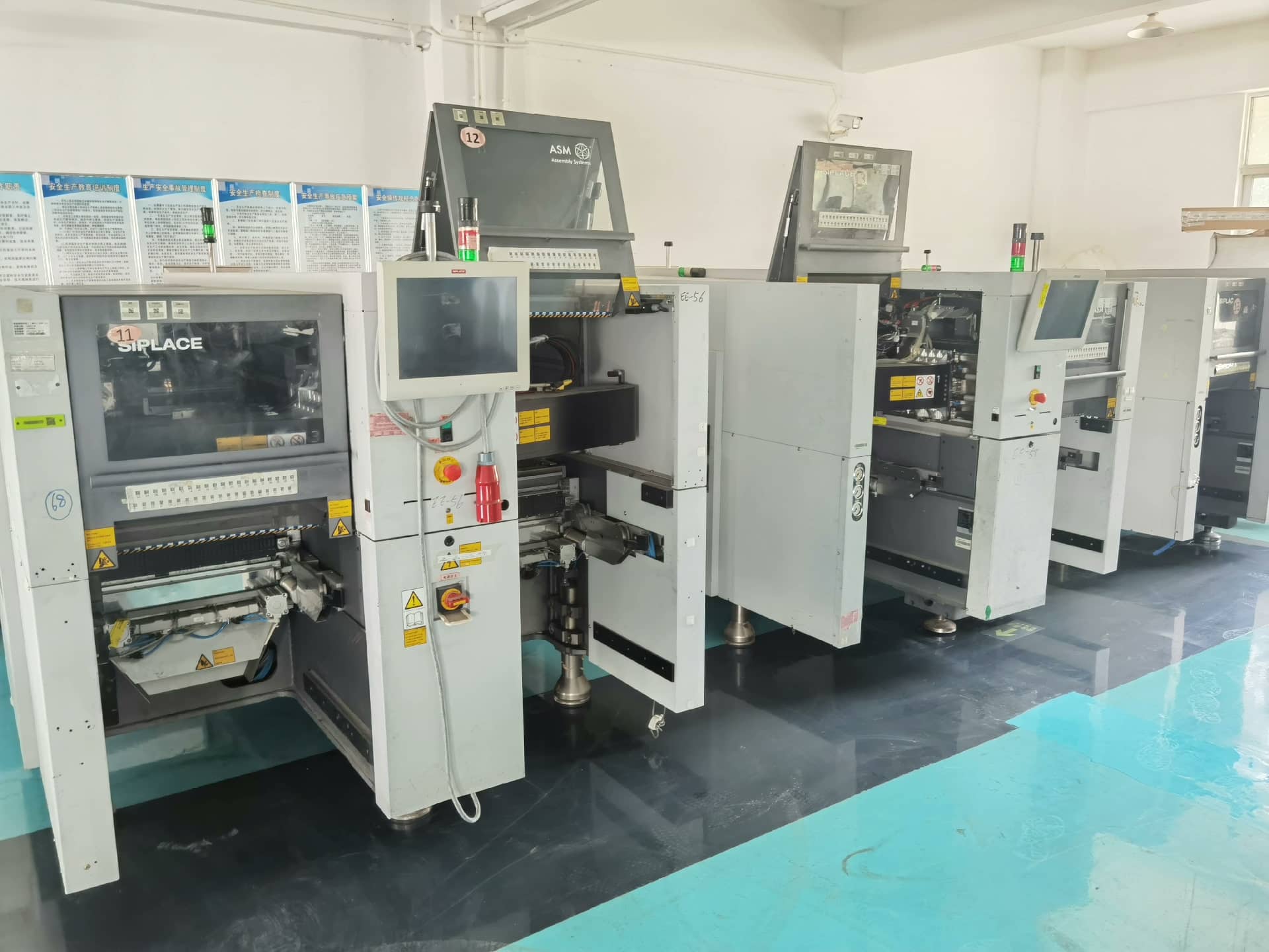 Siemens SIPLACE X4is High-Speed SMT Pick and Place Machine