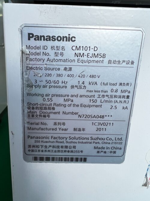 Máy định vị mô-đun mới Panasonic CM101