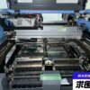 yamaha ys24 pick and place machine